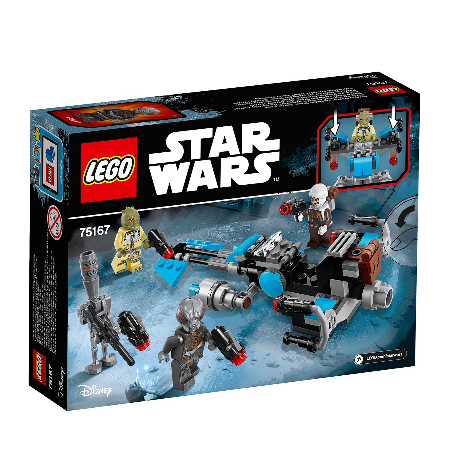 LEGO® Star Wars™ - Motocicleta de viteza Bounty Hunter (75167)