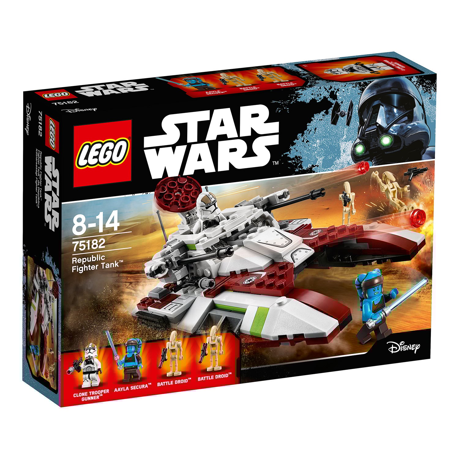 lego® star wars™ - republic fighter tank (75182)