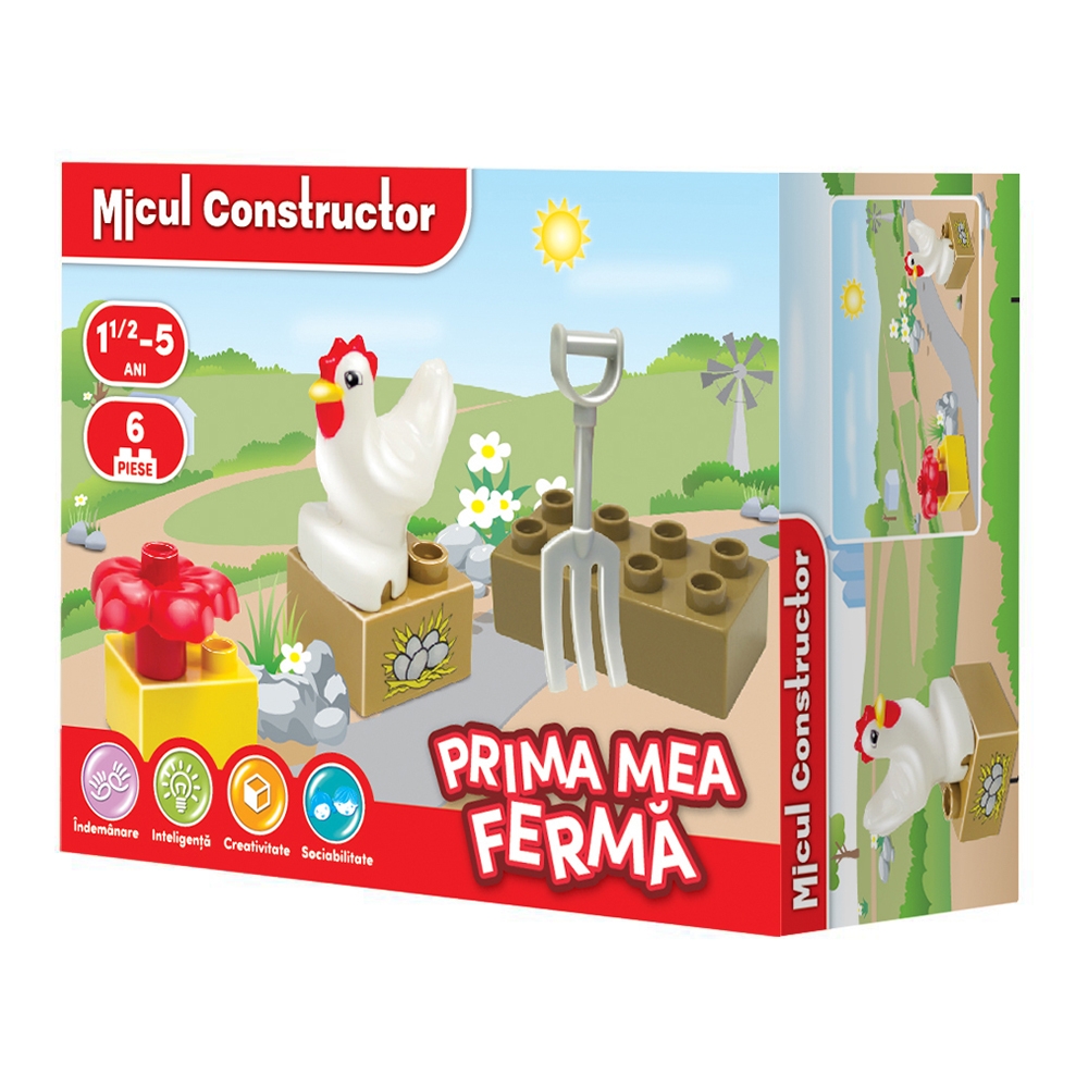 micul constructor - prima mea ferma