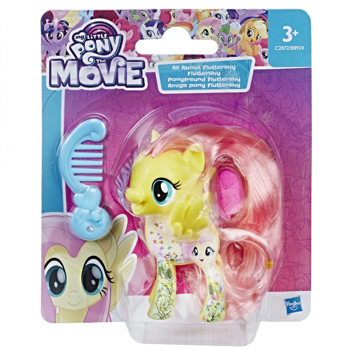 Figurina My Little Pony Friends - Fluttershy, 7.6 cm