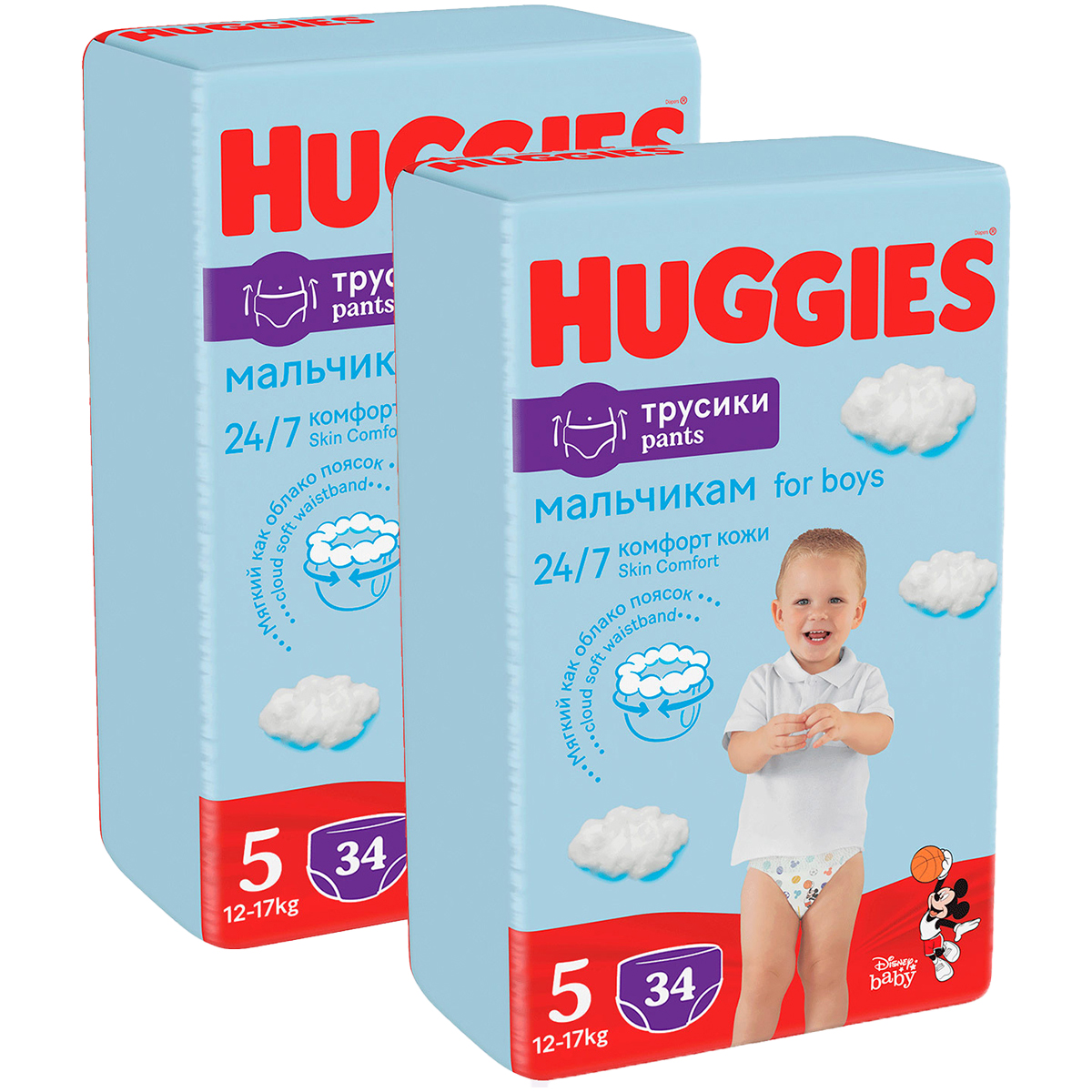 Scutece chilotel Huggies Pants Jumbo, Nr 5, Boy, 12-17 kg, 68 buc Huggies imagine noua responsabilitatesociala.ro