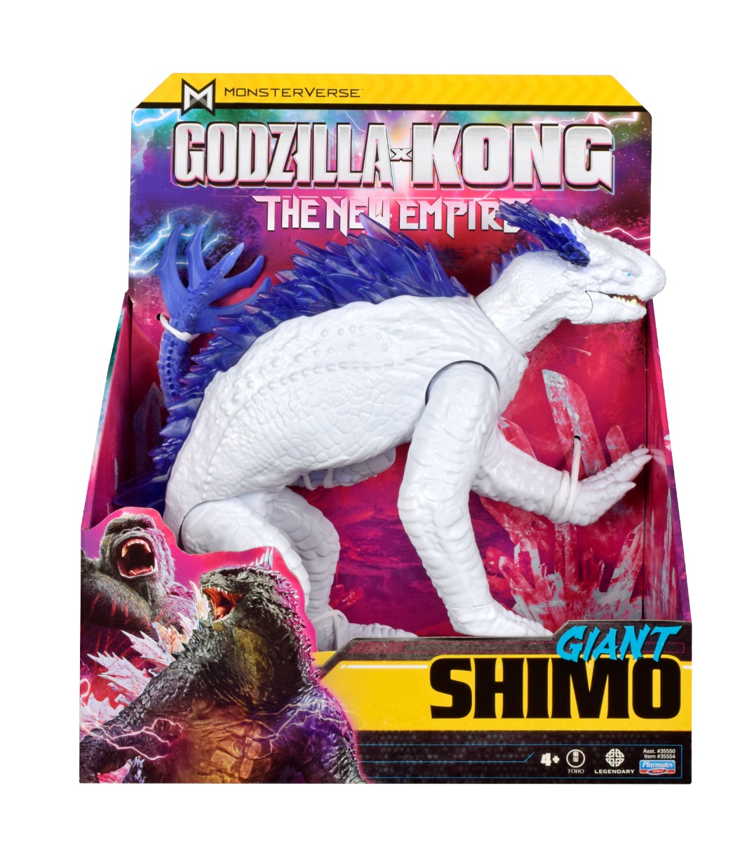 Figurina articulata, Monsterverse, Shimo Giant, 28 cm
