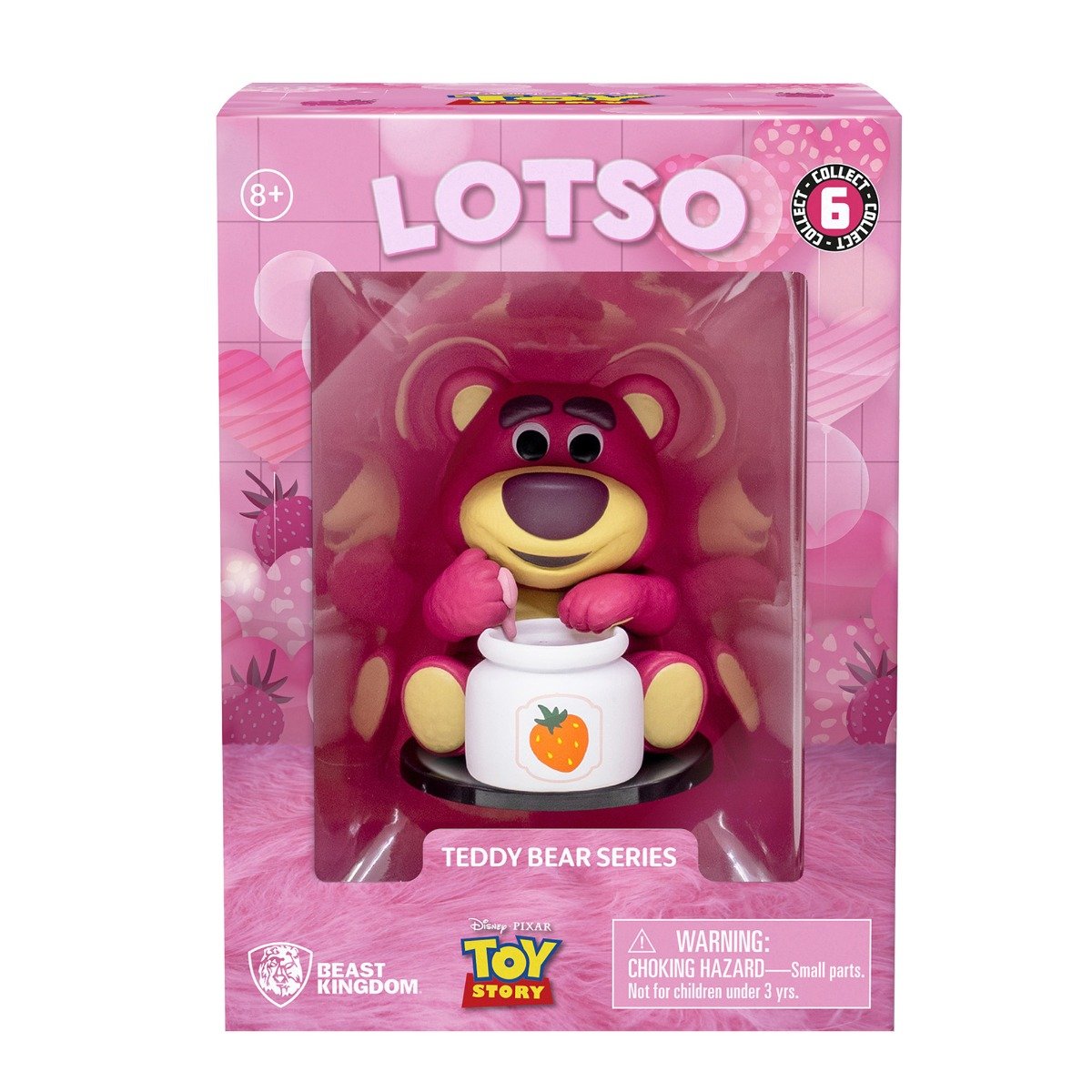 Figurina Yume, Seria Teddy Bear, Lots-O-Huggin, 8 cm