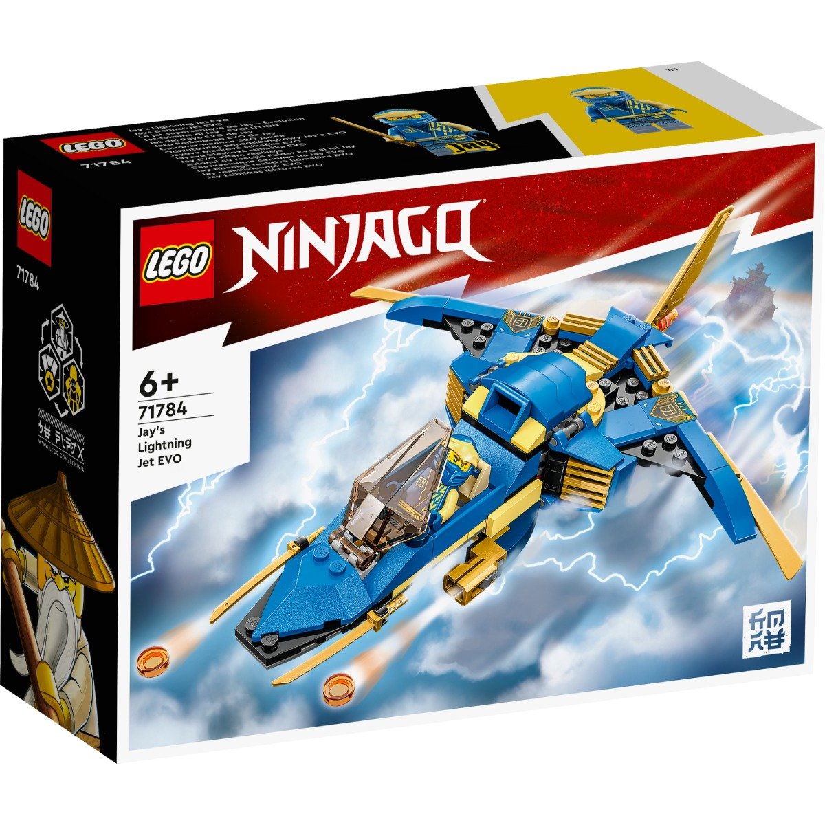 LEGO® Ninjago – Avionul cu reactie Fulger Evo al lui Jay (71784) (71784) imagine 2022 protejamcopilaria.ro