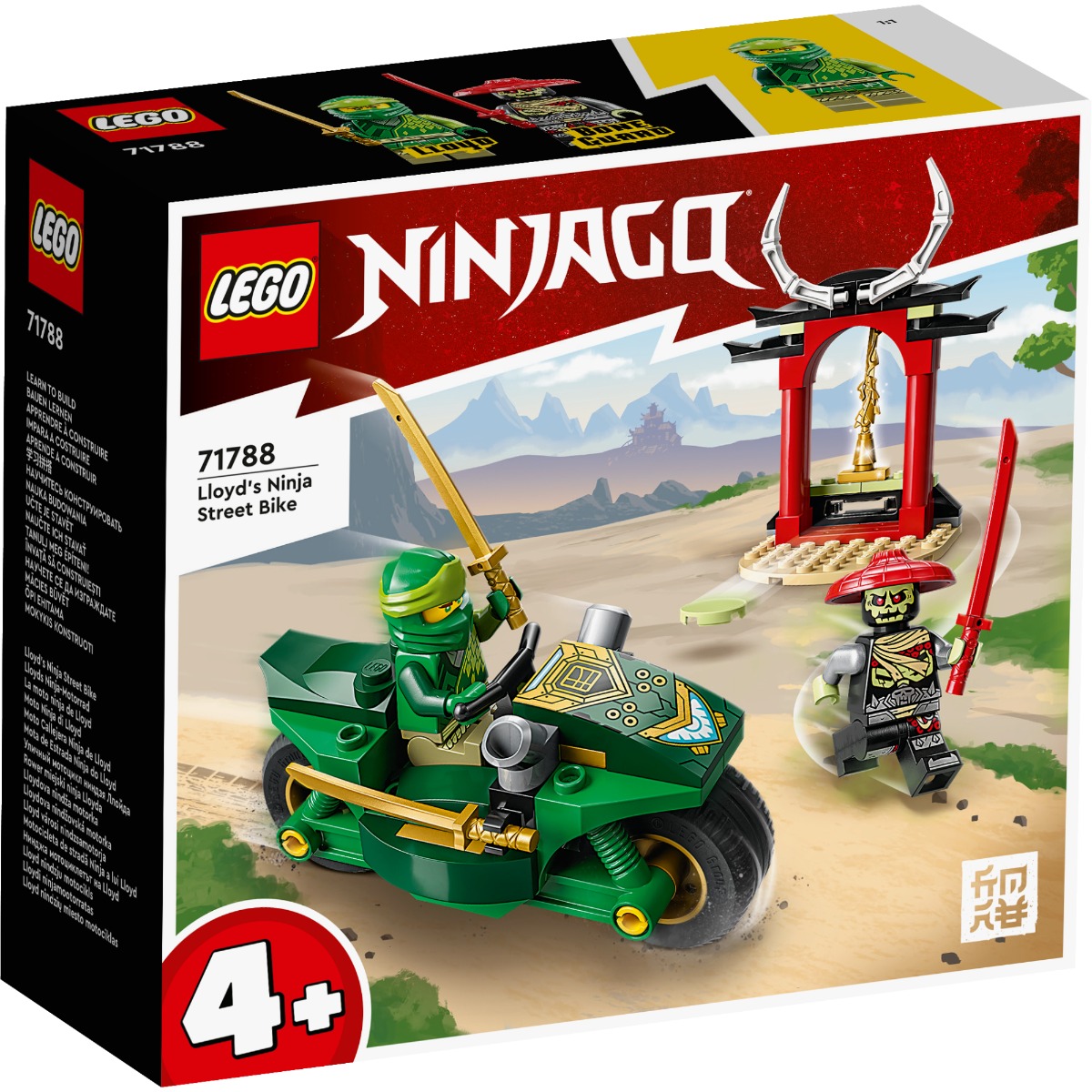 LEGO® Ninjago – Motocicleta de strada Ninja a lui Lloyd (71788) LEGO® Ninjago 2023-09-26