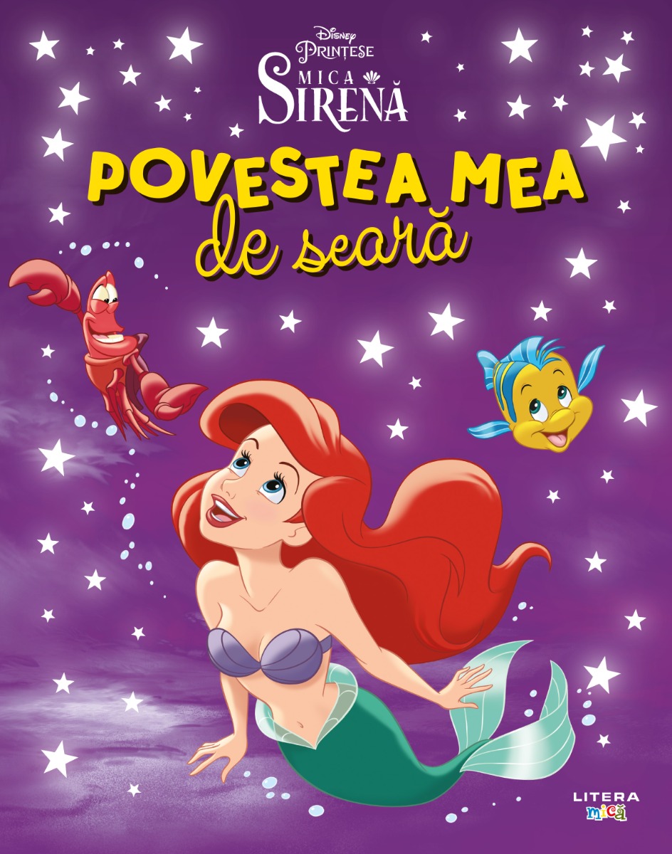 Povestea mea de seara, Disney Classic, Mica Sirena