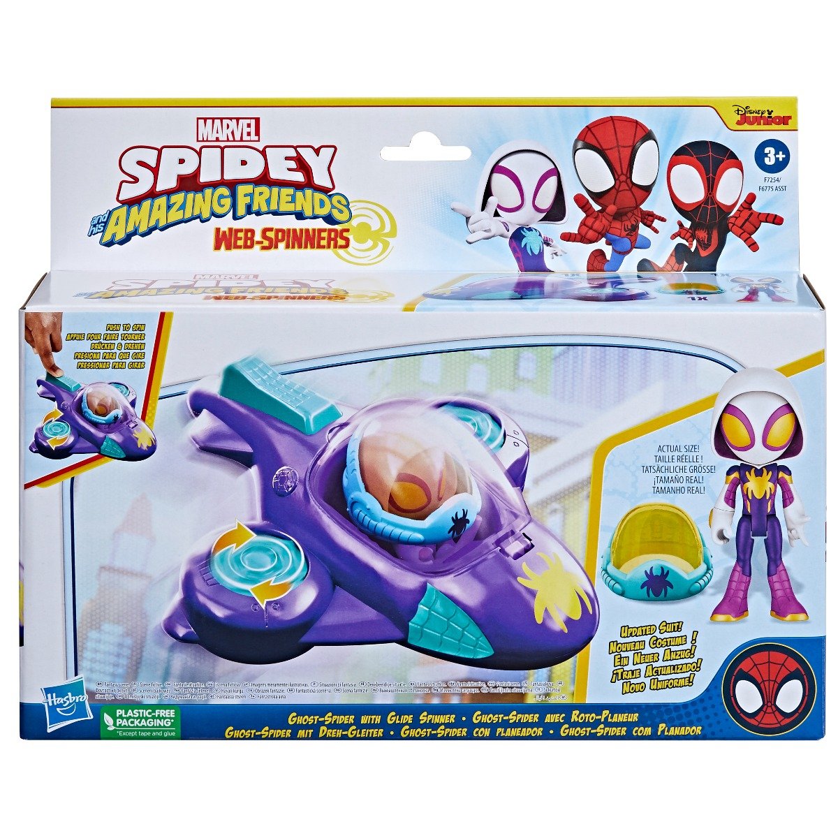 Set figurina cu vehicul, Spidey, Ghost Spider cu Glide Spinner, F72545