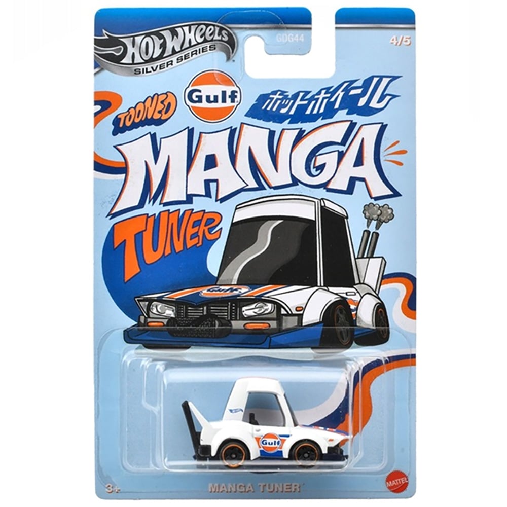 Masinuta metalica, Hot Wheels, Gulf Tooned, Manga Tuner, 1:64, JCB61