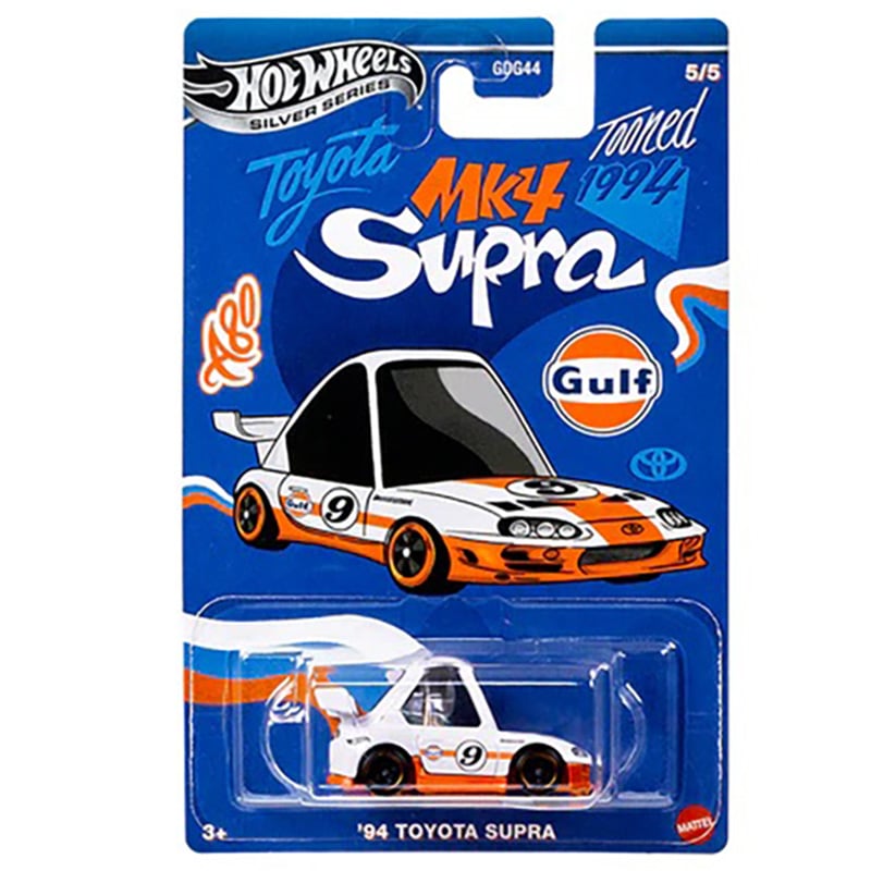 Masinuta metalica, Hot Wheels, Gulf Tooned, 94 Toyota Supra, 1:64, JCB65