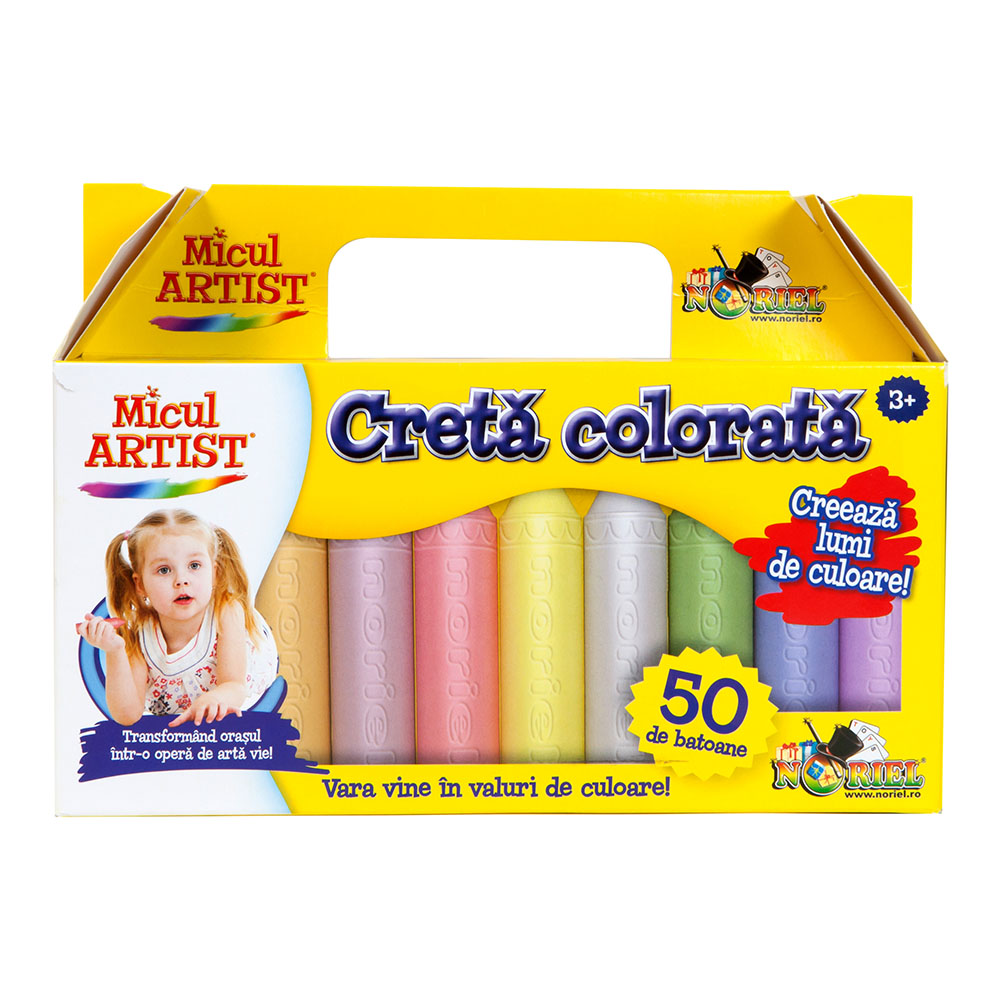 micul artist - creta colorata 50 de batoane