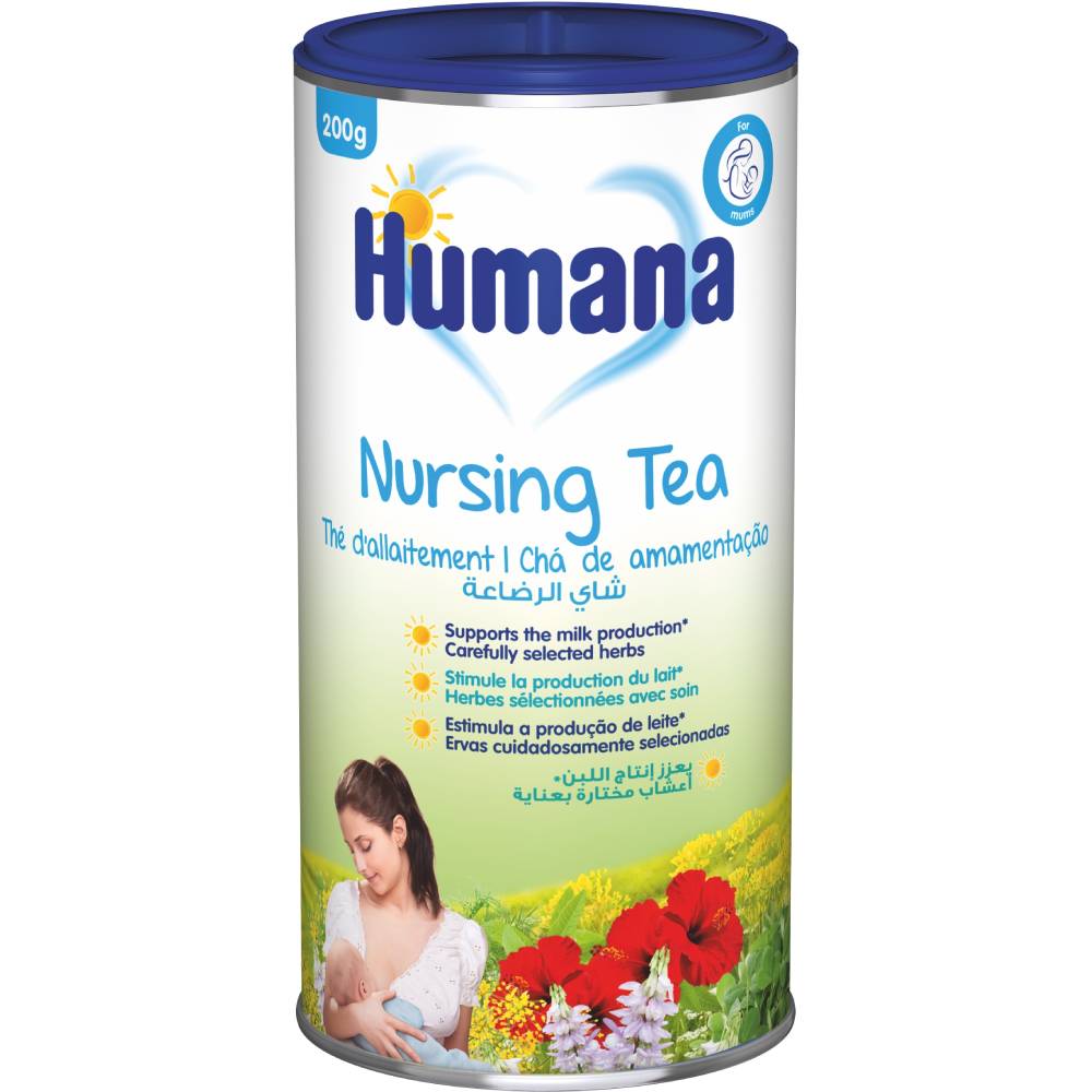 Ceai pentru mamici care alapteaza Humana, 200 g Humana