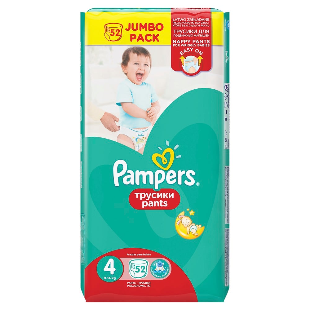 Scutece Pampers Pants Active Baby 4 Maxi, 52 buc, 8-14 kg noriel.ro imagine noua responsabilitatesociala.ro