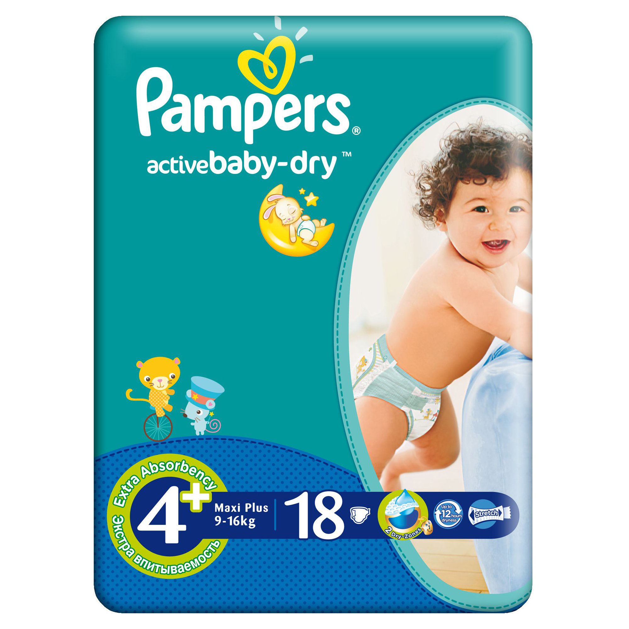 scutece pampers active baby-dry 4+ maxi plus, 18 buc, 9 - 16 kg