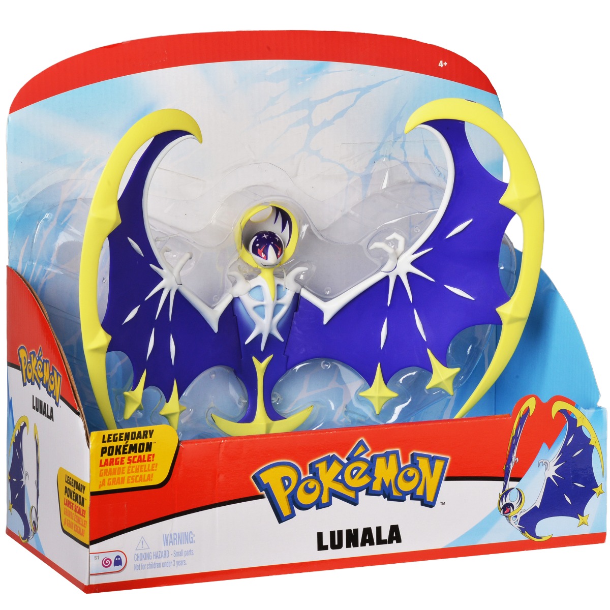 Figurina Pokemon de lupta S2 - Lunala Legendary (95161)