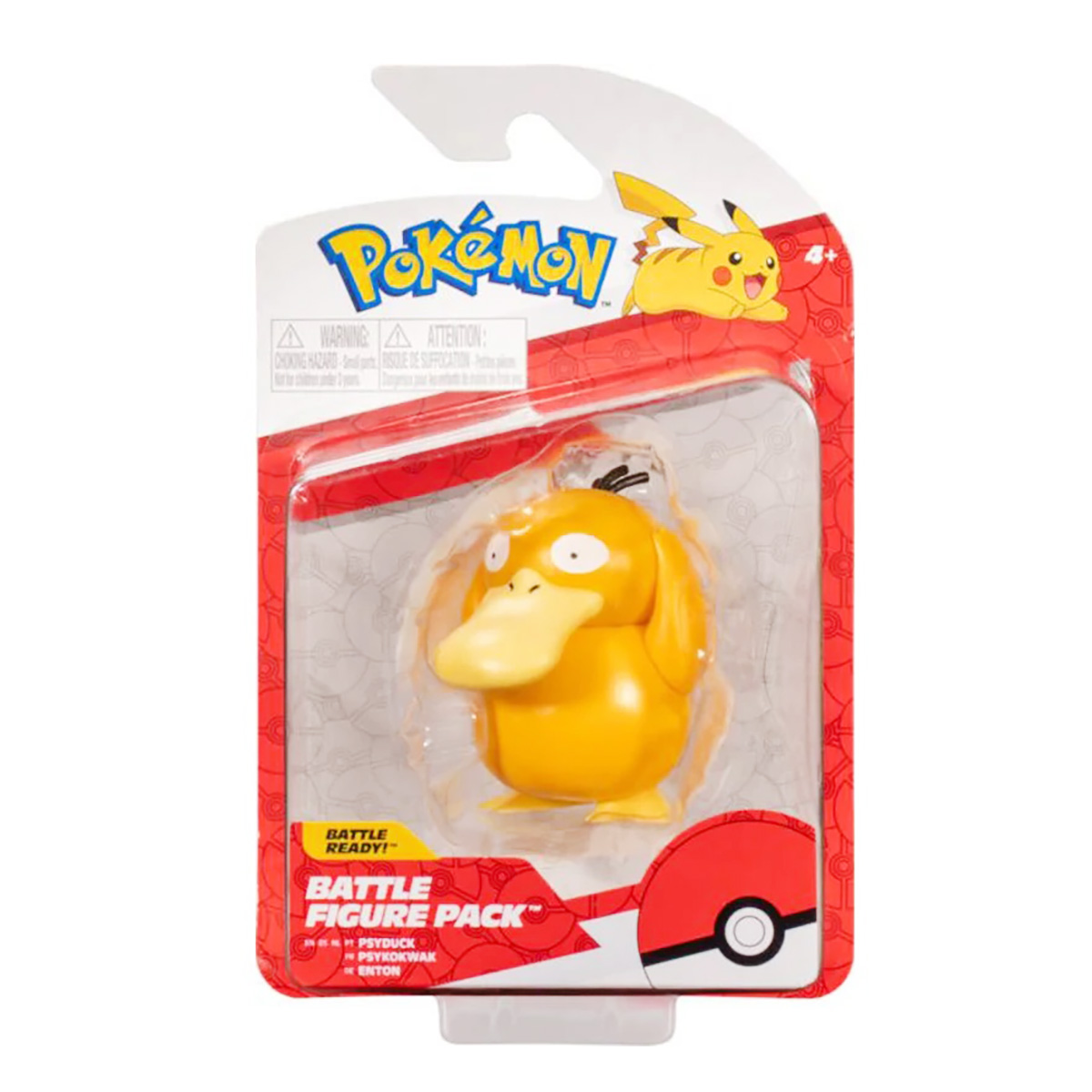 Figurina articulata pokemon s2, psyduck