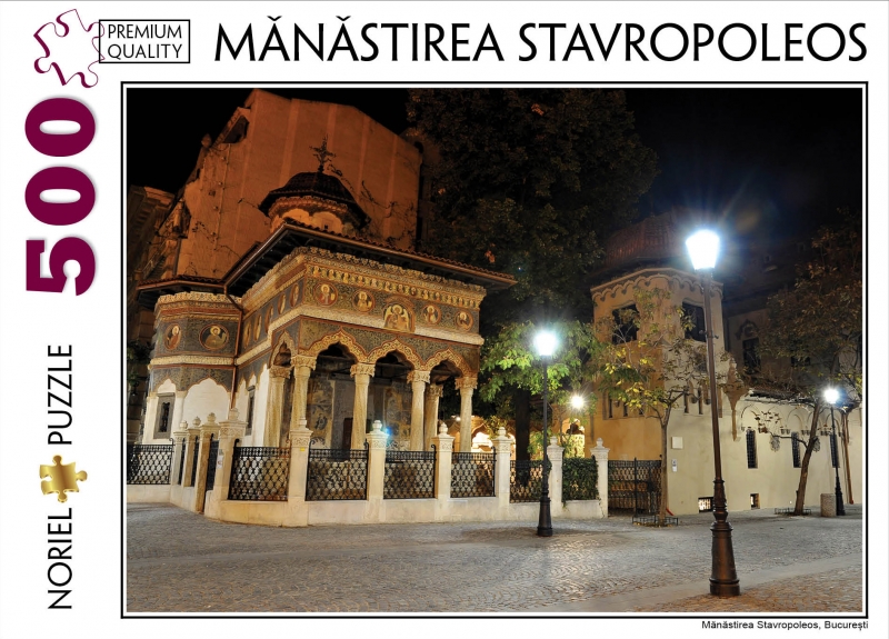 puzzle noriel romania turistica - manastirea stavropoleos, 500 piese