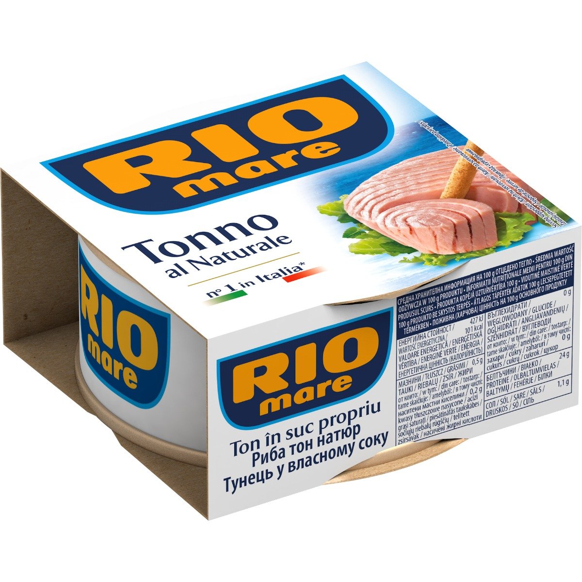 Ton in suc natural rio mare, 160 g