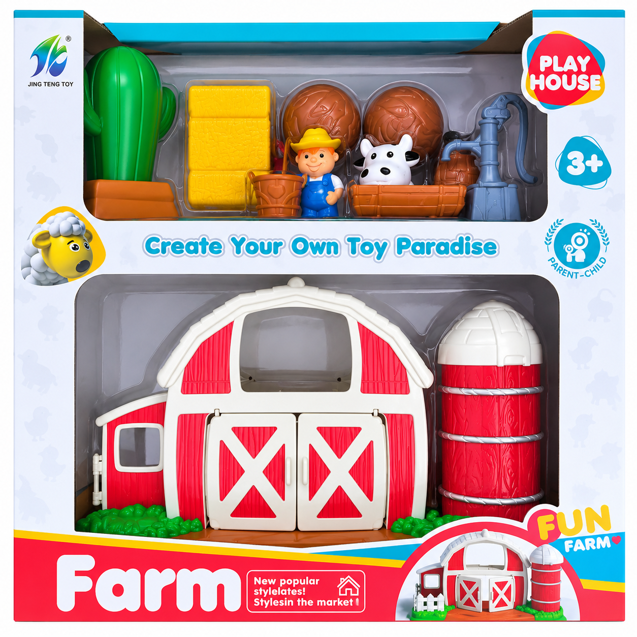 Set de joaca, Sunman, Ferma vesela