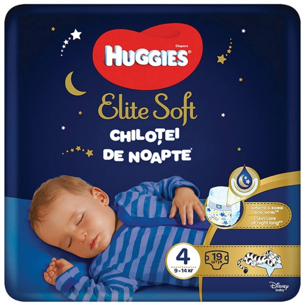 Scutece Huggies Chilotel de noapte Elite Soft Overnight Pants, nr 4, 9-14 kg, 19 buc Huggies imagine noua responsabilitatesociala.ro