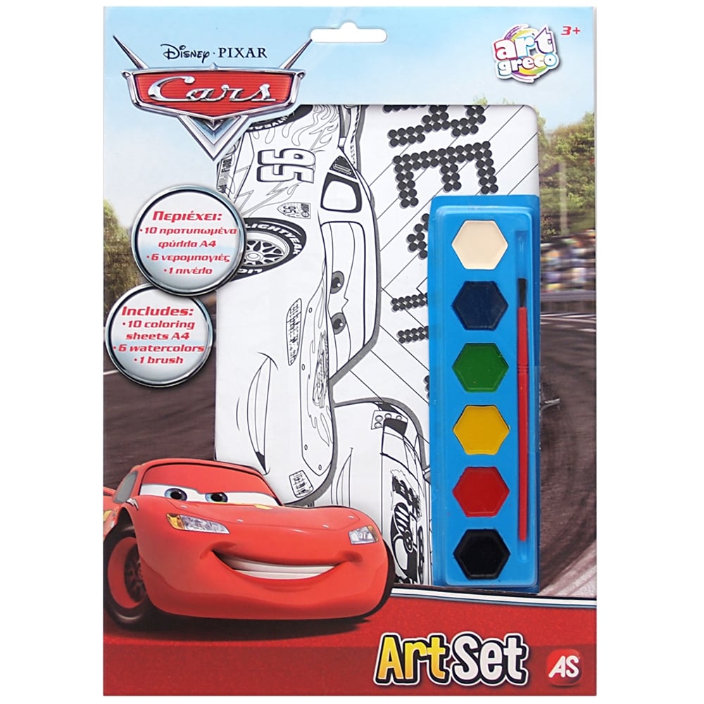 Set pictura cars