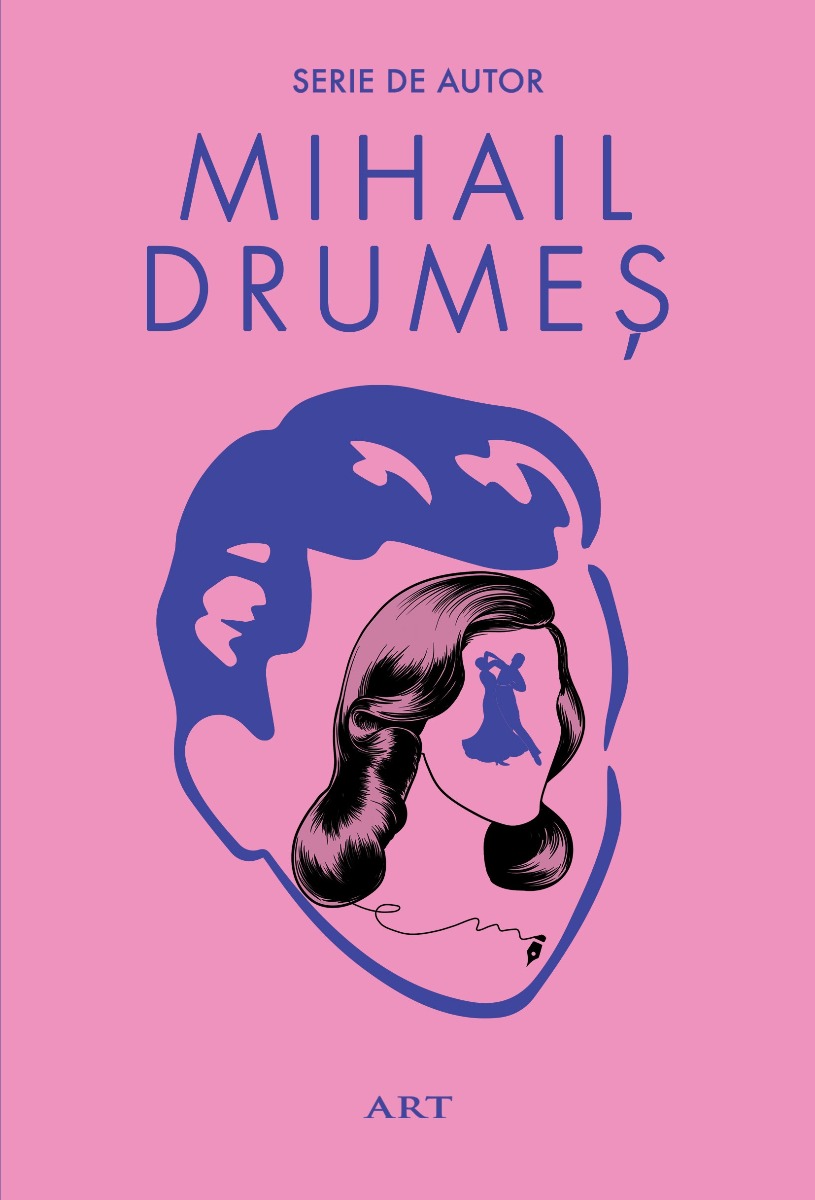 Set mihail drumes, mihail drumes