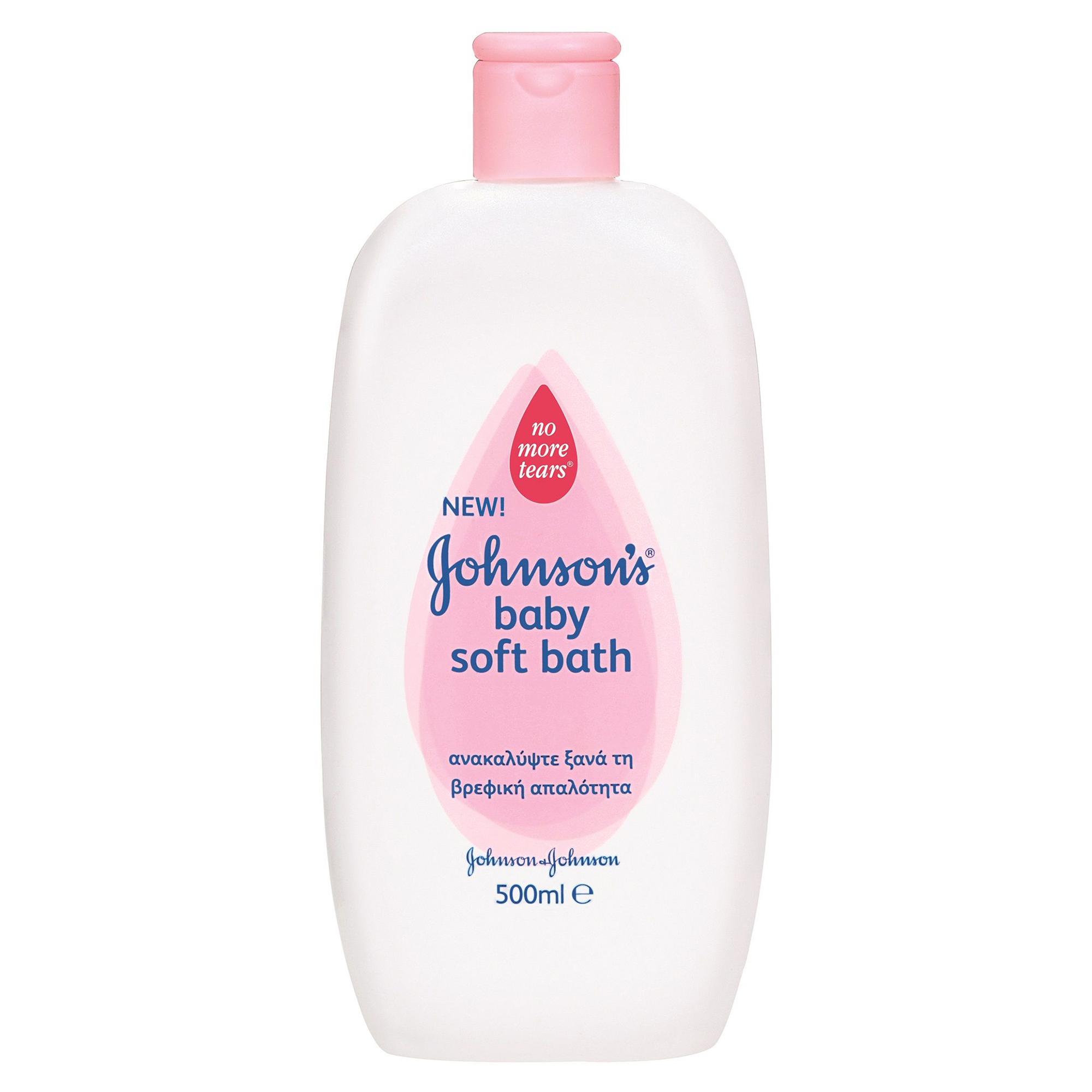 spumant de baiejohnson's baby pink soft, 500 ml
