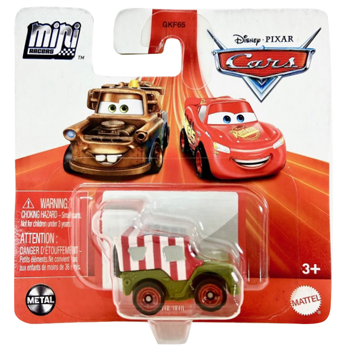 Masinuta Disney Cars, Kamasz, HLV16